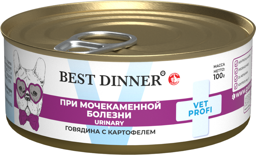 Банки Best Dinner Exclusive Urinary для собак с профилактикой мочекаменной болезни с говядиной и картофелем