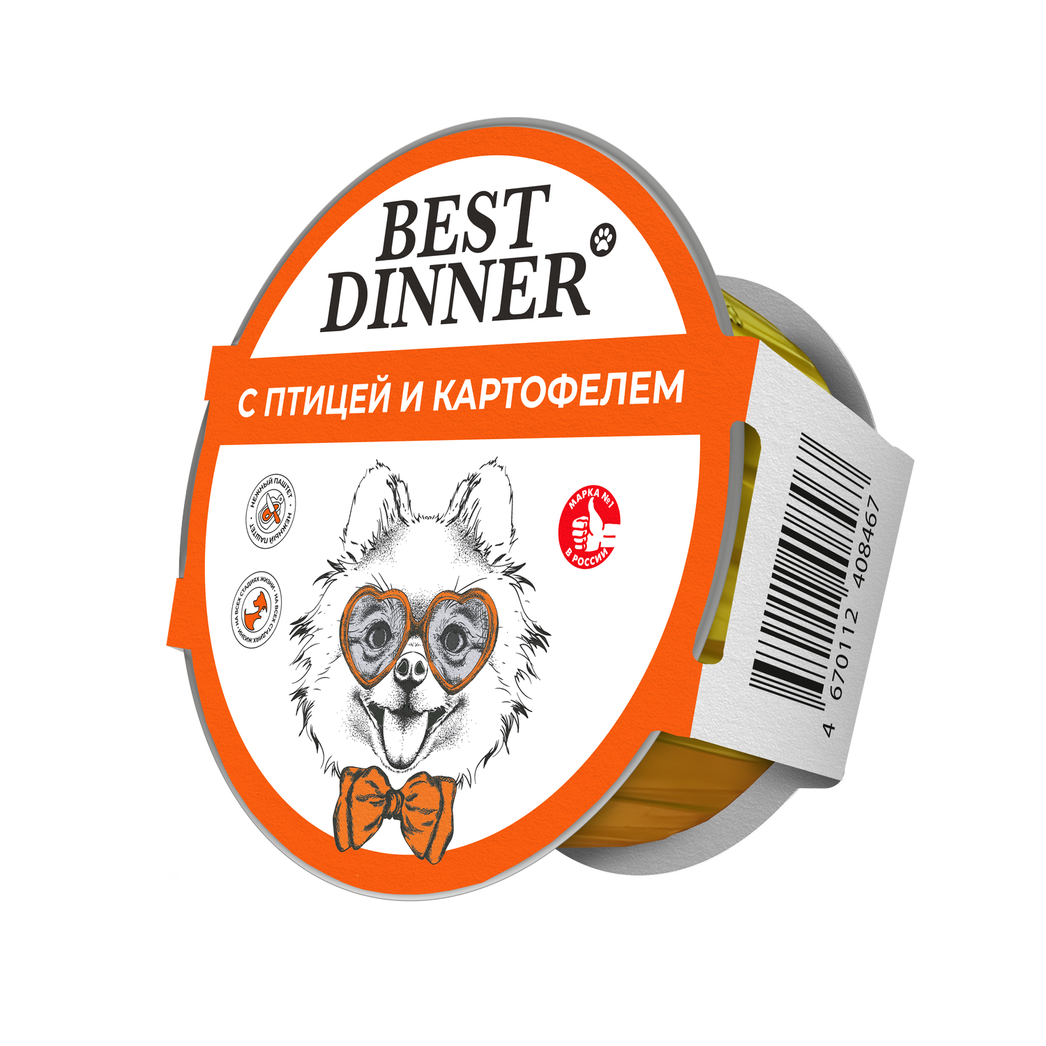 Ламистеры Best Dinner для взрослых собак с птицей и картофелем