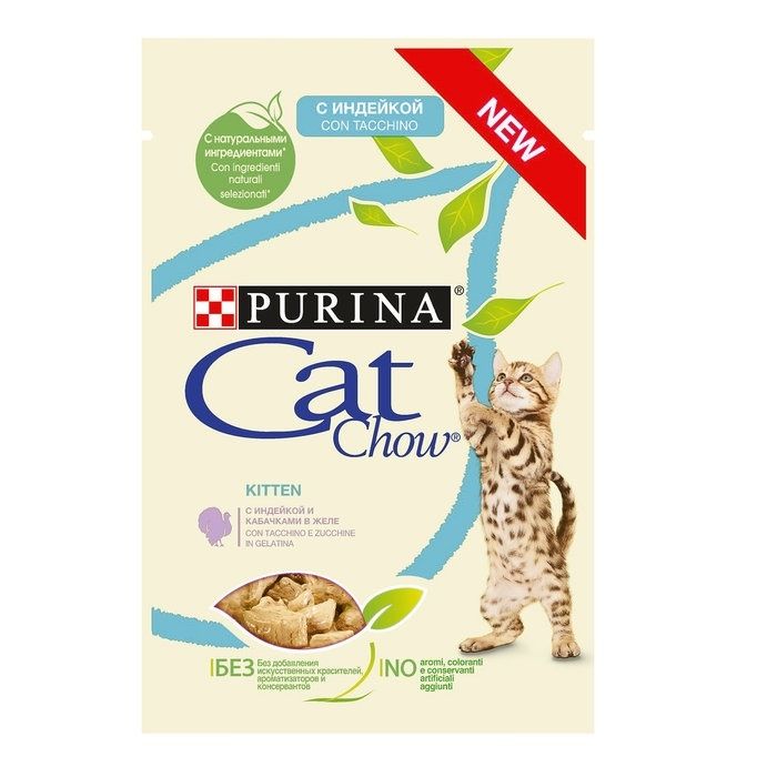 Паучи Cat Chow для котят индейка и кабачок