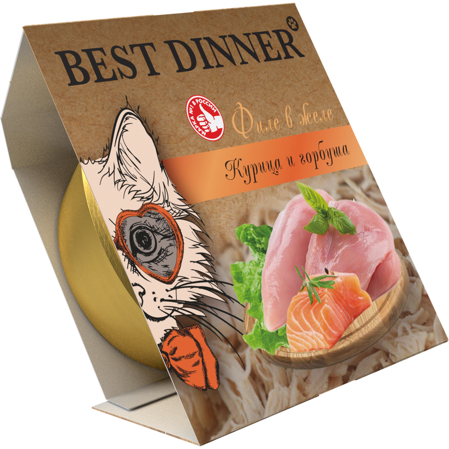 Ламистеры Best Dinner Holistic для стерилизованных кошек мясные волокна в желе с курицей и горбушей