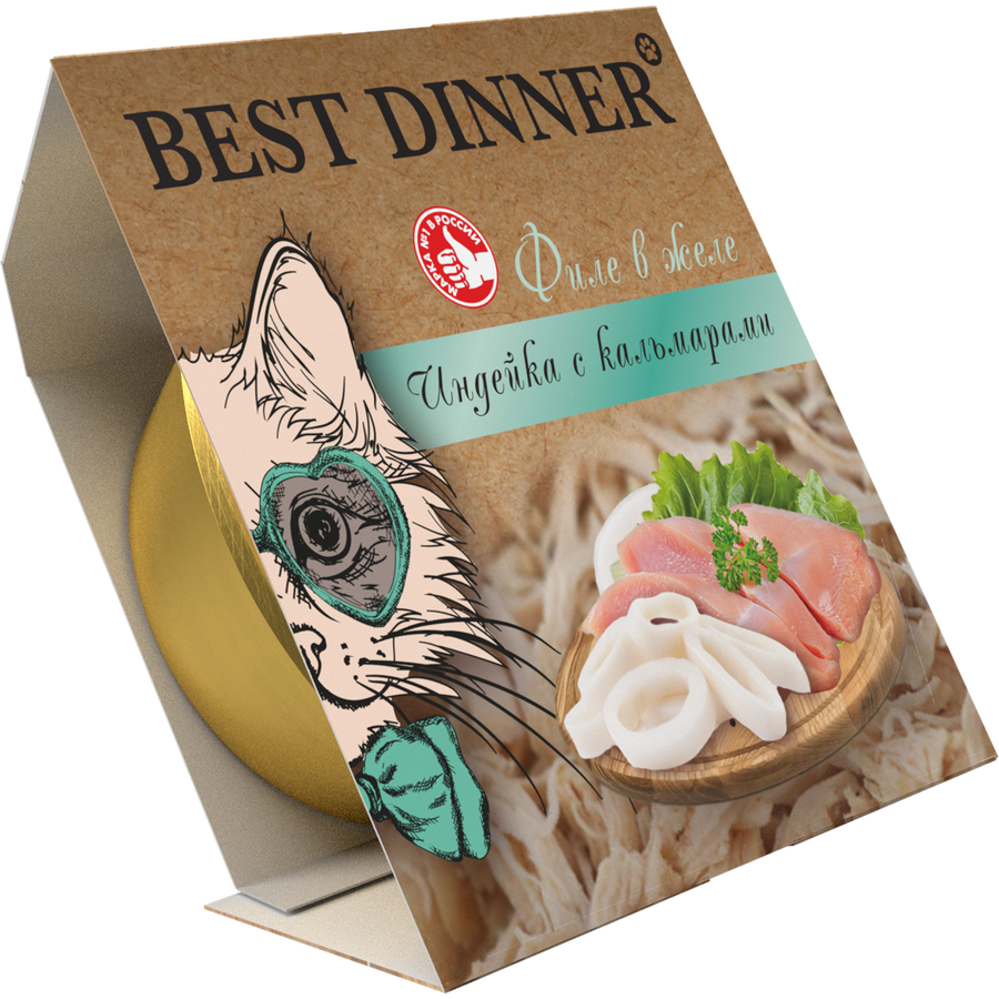 Ламистеры Best Dinner Holistic для стерилизованных кошек мясные волокна в желе с индейкой и кальмаром