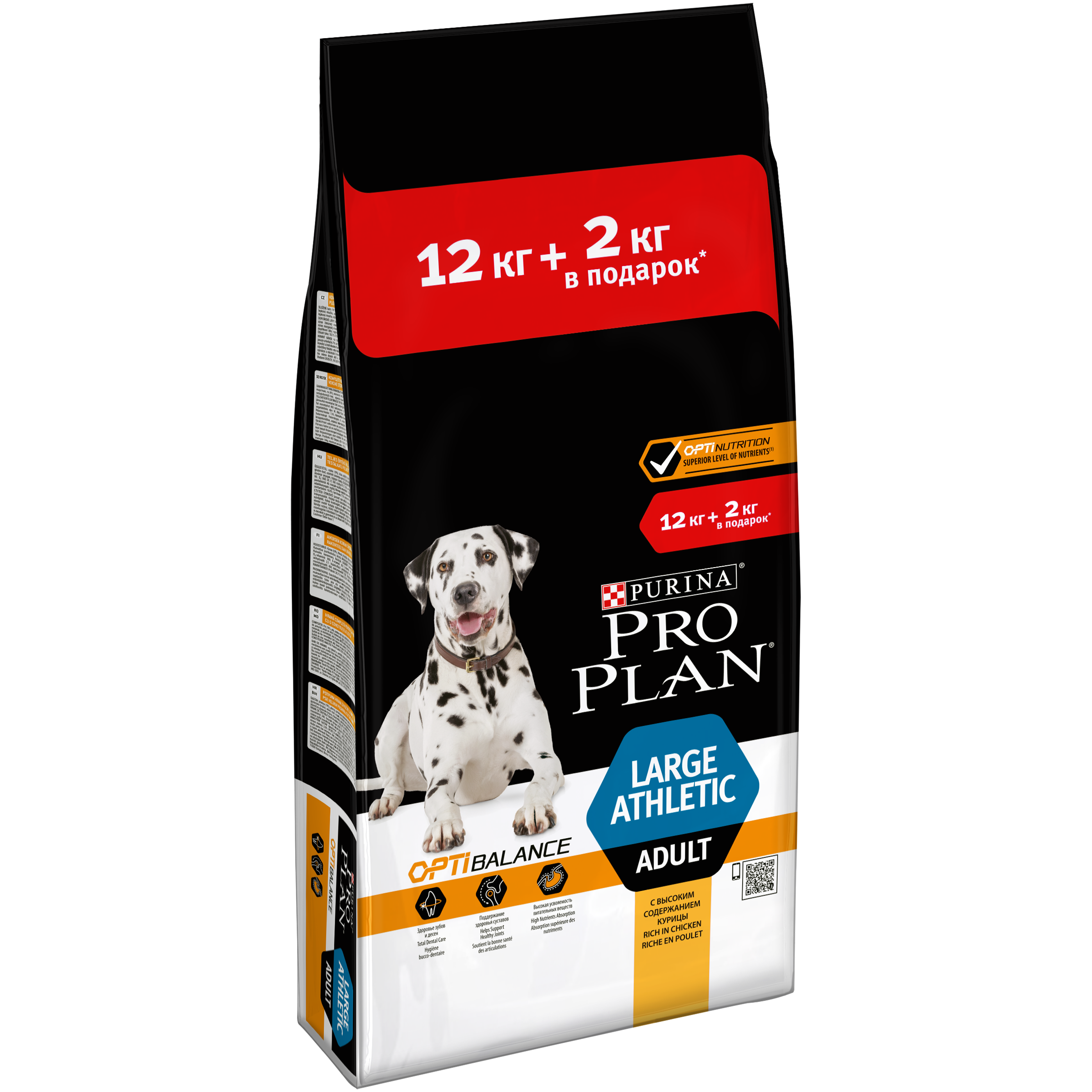 Корм Pro Plan Optibalance Athletic для взрослых собак крупных пород атлетического телосложения с курицей ПРОМОПАК