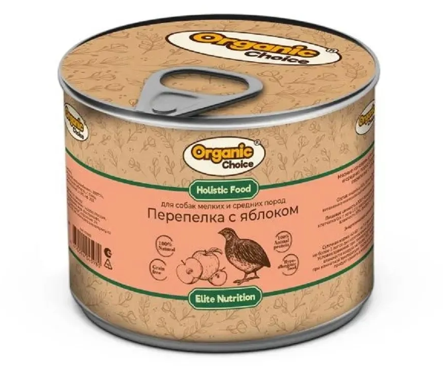 Банки Organic Choice для собак мелких и средних пород с перепелкой и яблоком