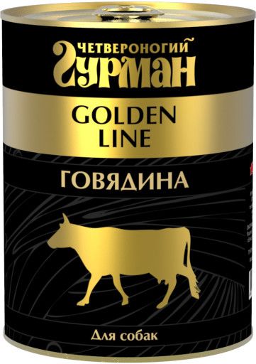 Консервы Четвероногий Гурман Golden Line для собак. Говядина натуральная в желе