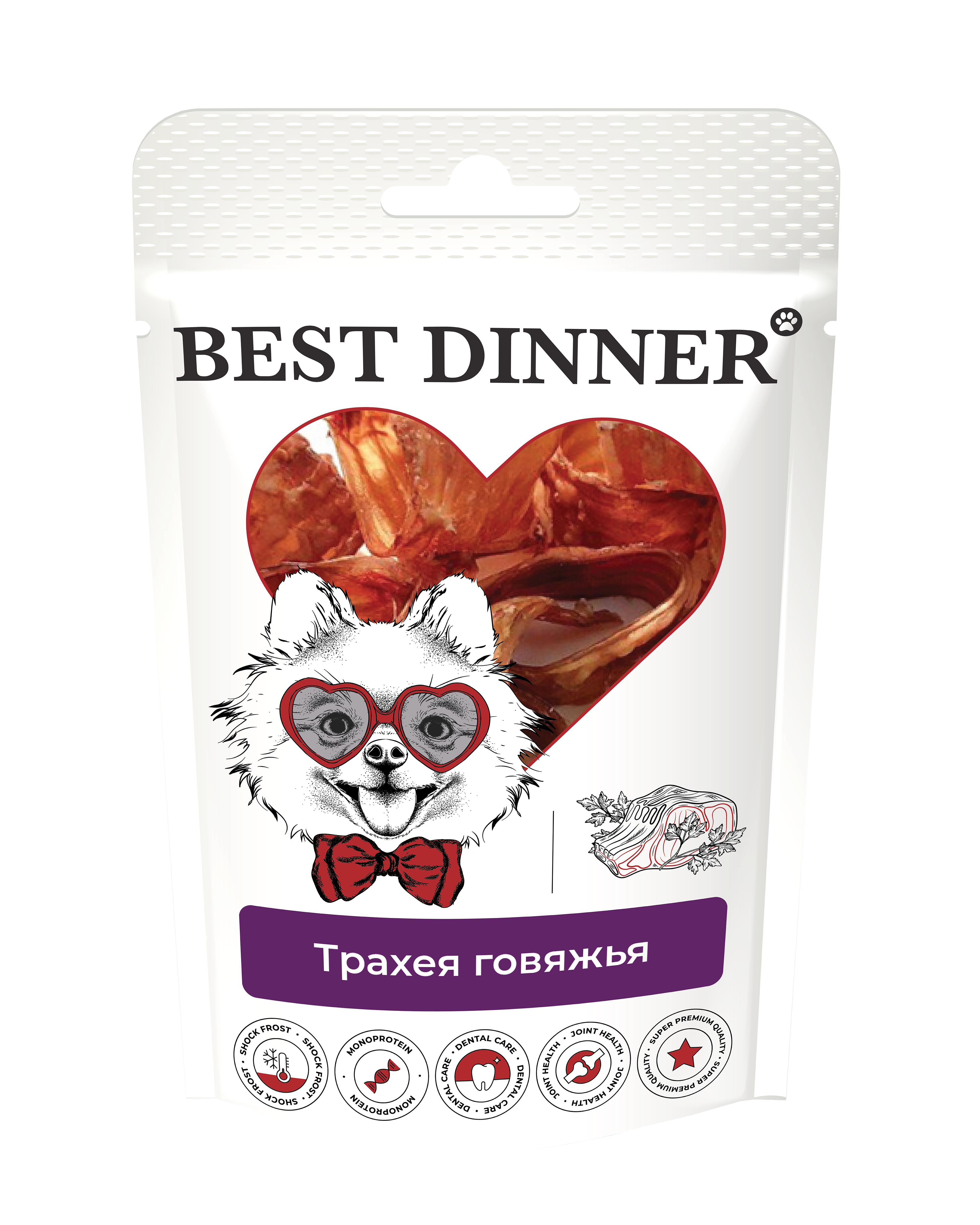 Лакомство Best Dinner Freeze Dry для собак трахея говяжья