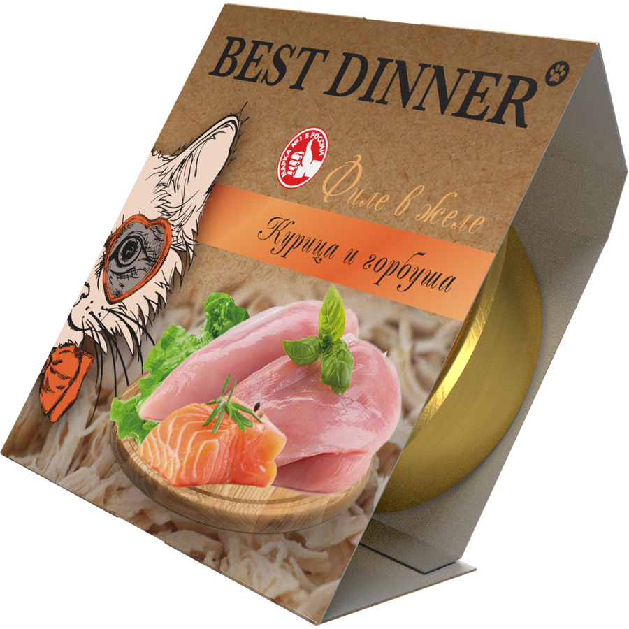 Ламистеры Best Dinner Holistic для стерилизованных кошек мясные волокна в желе с курицей и горбушей