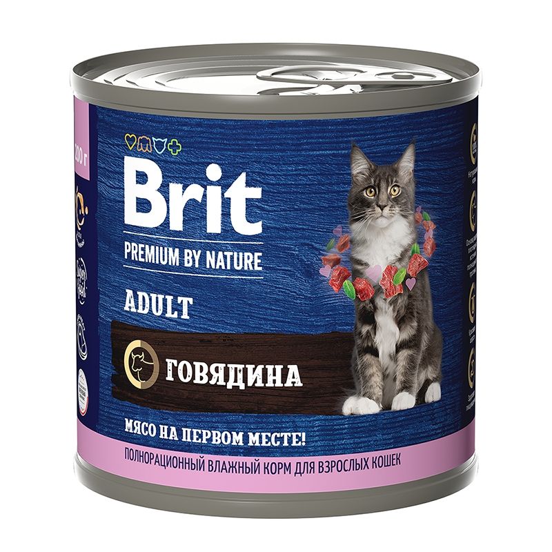 Банки Brit Premium by Nature для взрослых кошек с мясом говядины
