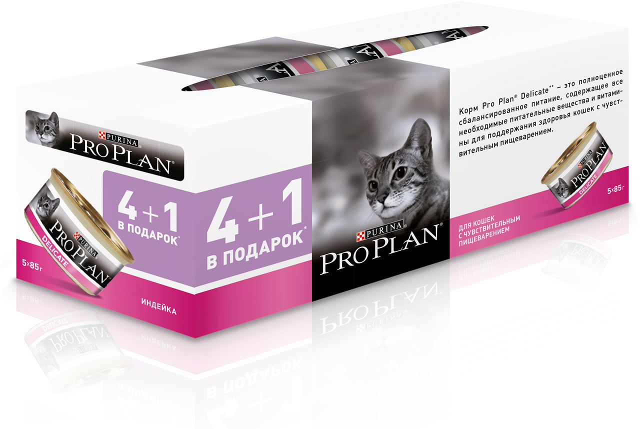 PROPLAN delicate д/кошек индейка 4+1 85г. Пурина delicate для кошек с чувствительным. Pro Plan delicate консервы. Pro Plan для кошек delicate с индейкой влажный корм. Pro plan индейка купить