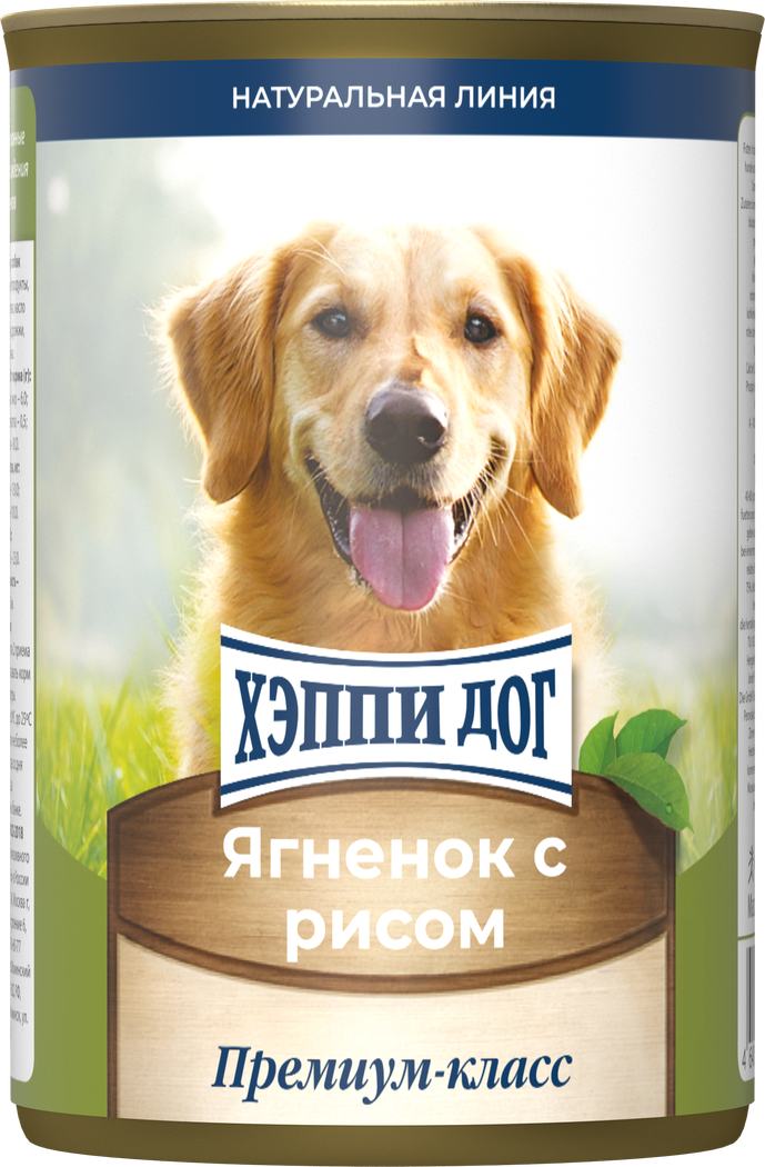 Консервы Хеппи Дог Натуральная Линия для собак с ягнёнком и рисом 