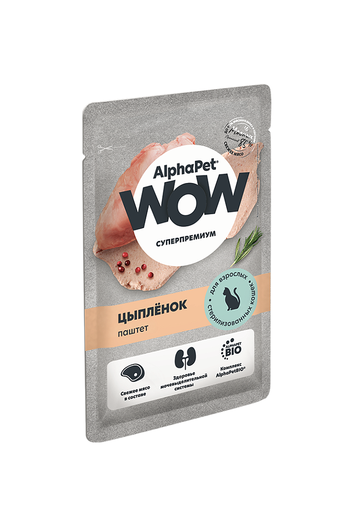 Паучи Alphapet Wow паштет для стерилизованных кошек с цыплёнком