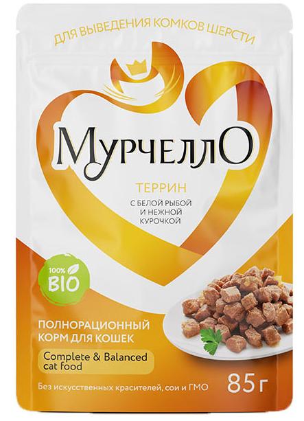 Паучи Мурчелло для кошек Террин с белой рыбой и нежной курочкой для выведения комков шерсти