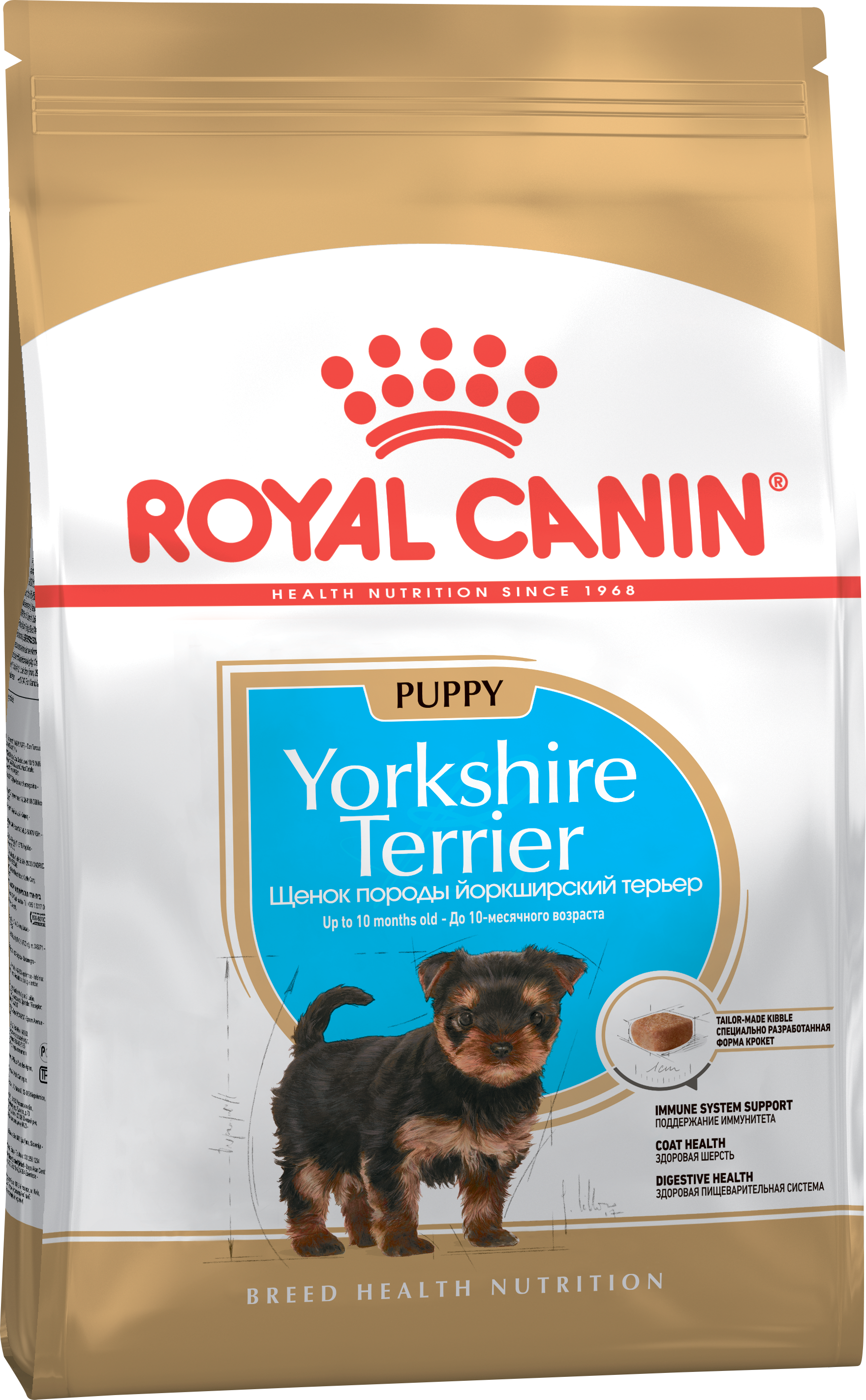 Корм Royal Canin Yorkshire Terrier Junior для щенков породы Йоркширский терьер