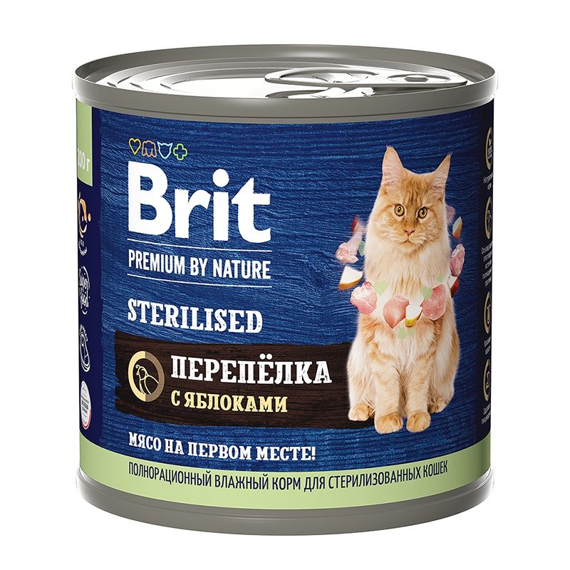 Банки Brit Premium by Nature для стерилизованных кошек с мясом перепёлки и яблоками