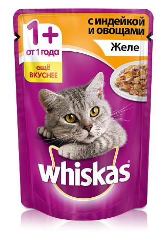 Паучи Whiskas для кошек с индейкой и овощами в желе