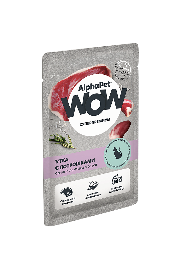Паучи Alphapet Wow для кошек с чувствительным пищеварением с уткой и потрошками