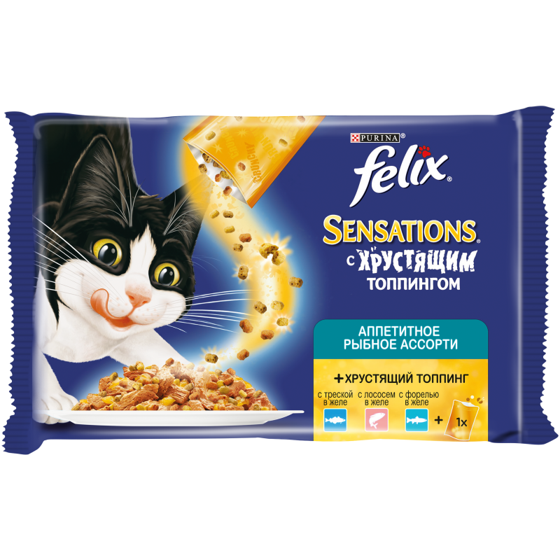 Паучи Felix Sensations с Хрустящим топпингом. Аппетитное рыбное ассорти