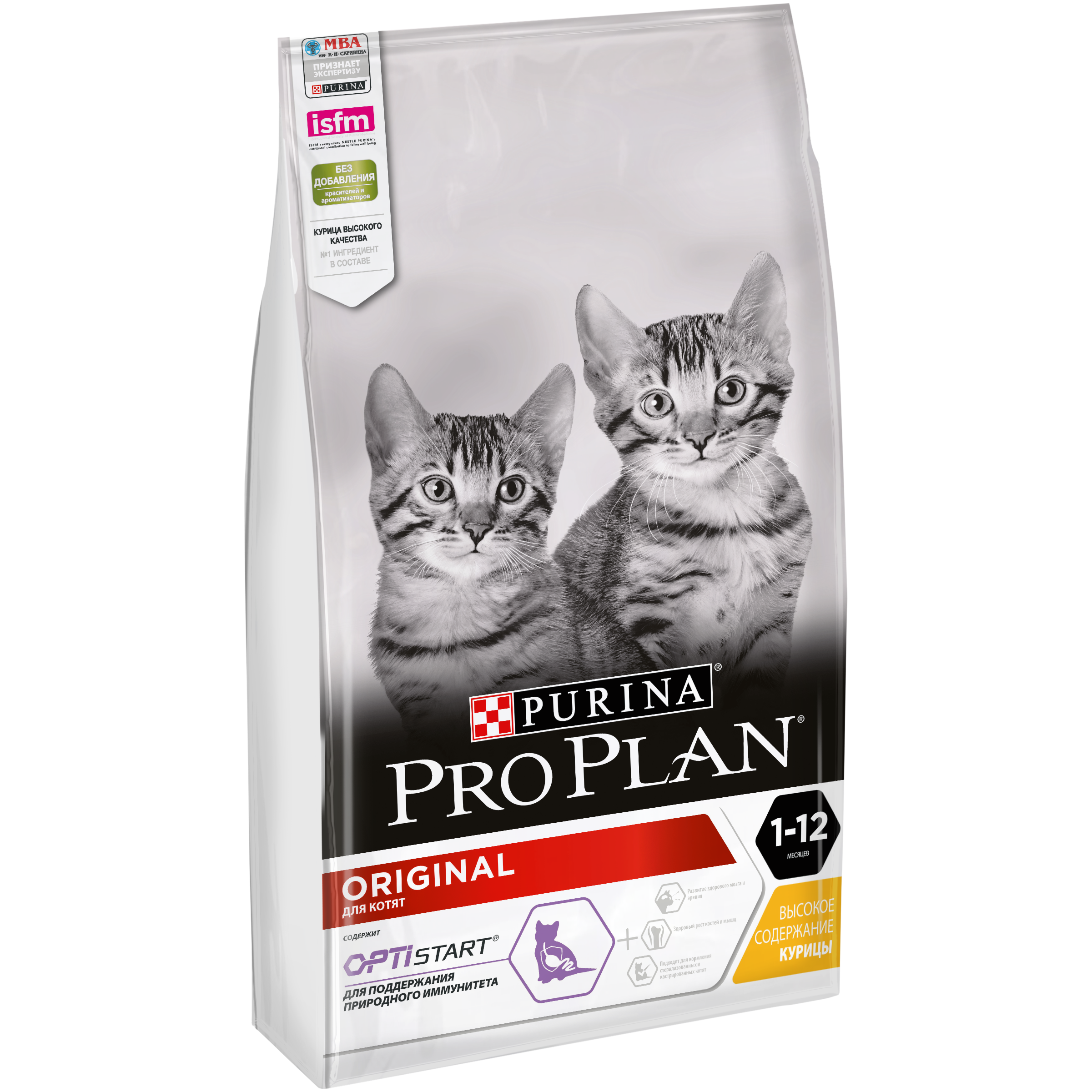 pro plan для котят с курицей и рисом. Смотреть фото pro plan для котят с курицей и рисом. Смотреть картинку pro plan для котят с курицей и рисом. Картинка про pro plan для котят с курицей и рисом. Фото pro plan для котят с курицей и рисом