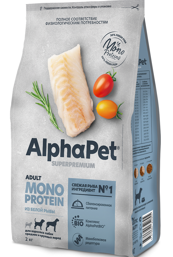 Корм Alphapet Superpremium Monoprotein для взрослых собак средних и крупных пород с белой рыбой