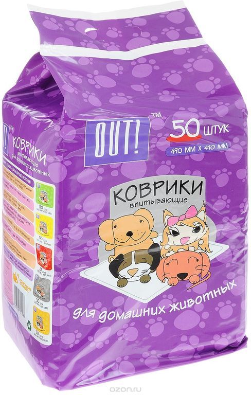 Впитывающие коврики Out для домашних животных (49*41 cм)