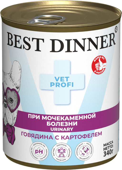 Банки Best Dinner Exclusive Urinary для собак с профилактикой мочекаменной болезни с говядиной и картофелем