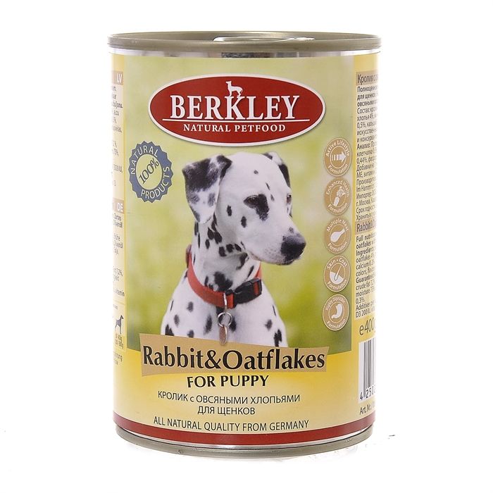 Консервы Berkley Puppy Rabbit&Oatflakes для щенков с кроликом и овсянкой