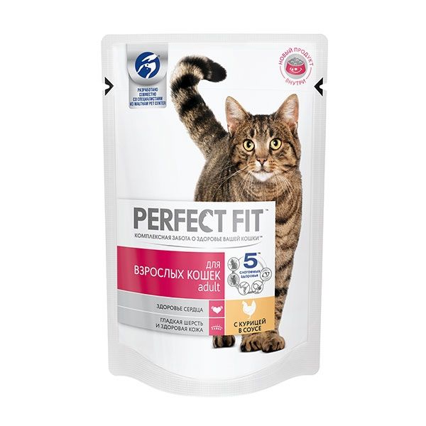 Паучи Perfect Fit для кошек с курицей