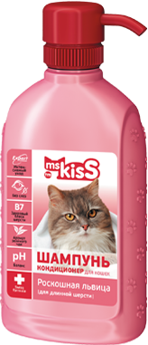 Шампунь-кондиционер Ms.Kiss Роскошная львица для длинношерстных кошек