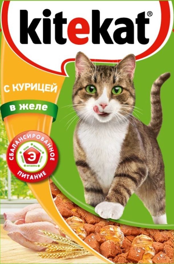 Паучи Kitekat для кошек с курицей в желе
