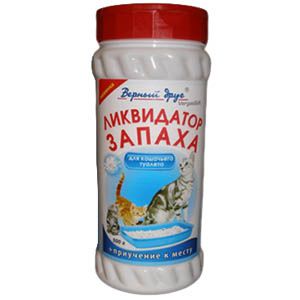 Порошок Верный Друг для ликвидации запаха кошачьего туалета и приучения к месту