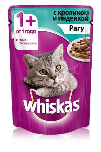 Паучи Whiskas для кошек. Рагу из кролика с индейкой