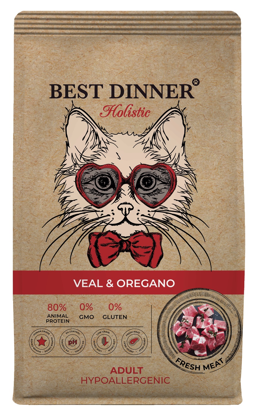 Корм Best Dinner Holistic Hypo Adult Cat Veal & Oregano для кошек гипоаллергенный с телятиной и орегано
