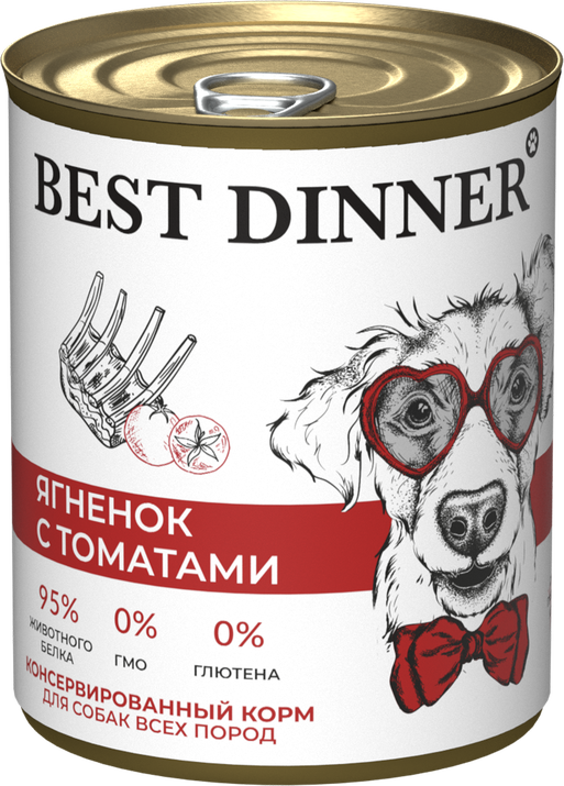 Консервы Best Dinner полнорационный корм для щенков и взрослых собак с ягненком и томатами
