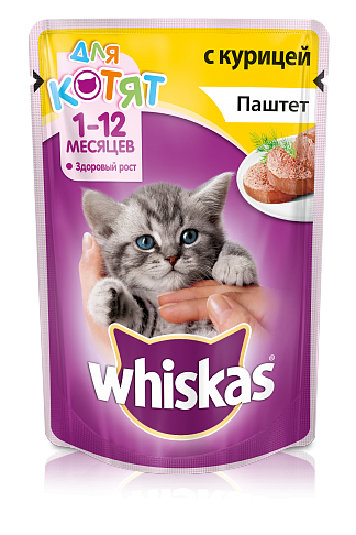Паучи Whiskas для котят. Паштет с курицей