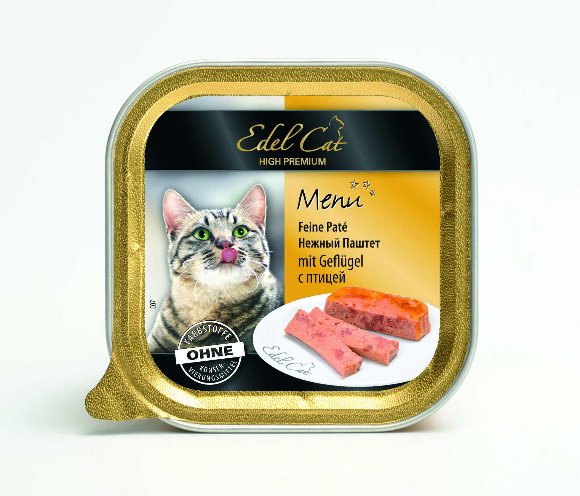 Паштет Edel Cat для кошек с птицей