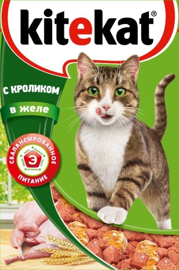 Паучи Kitekat для кошек с кроликом в желе