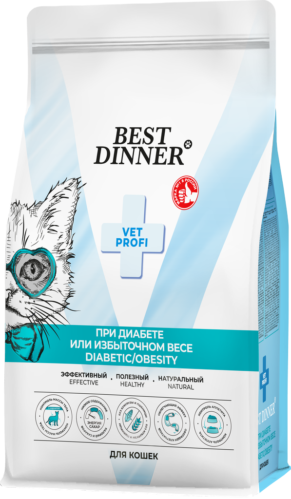 Сухой корм Best Dinner Vet Profi Diabetic/Obesity для кошек при диабете или избыточном весе