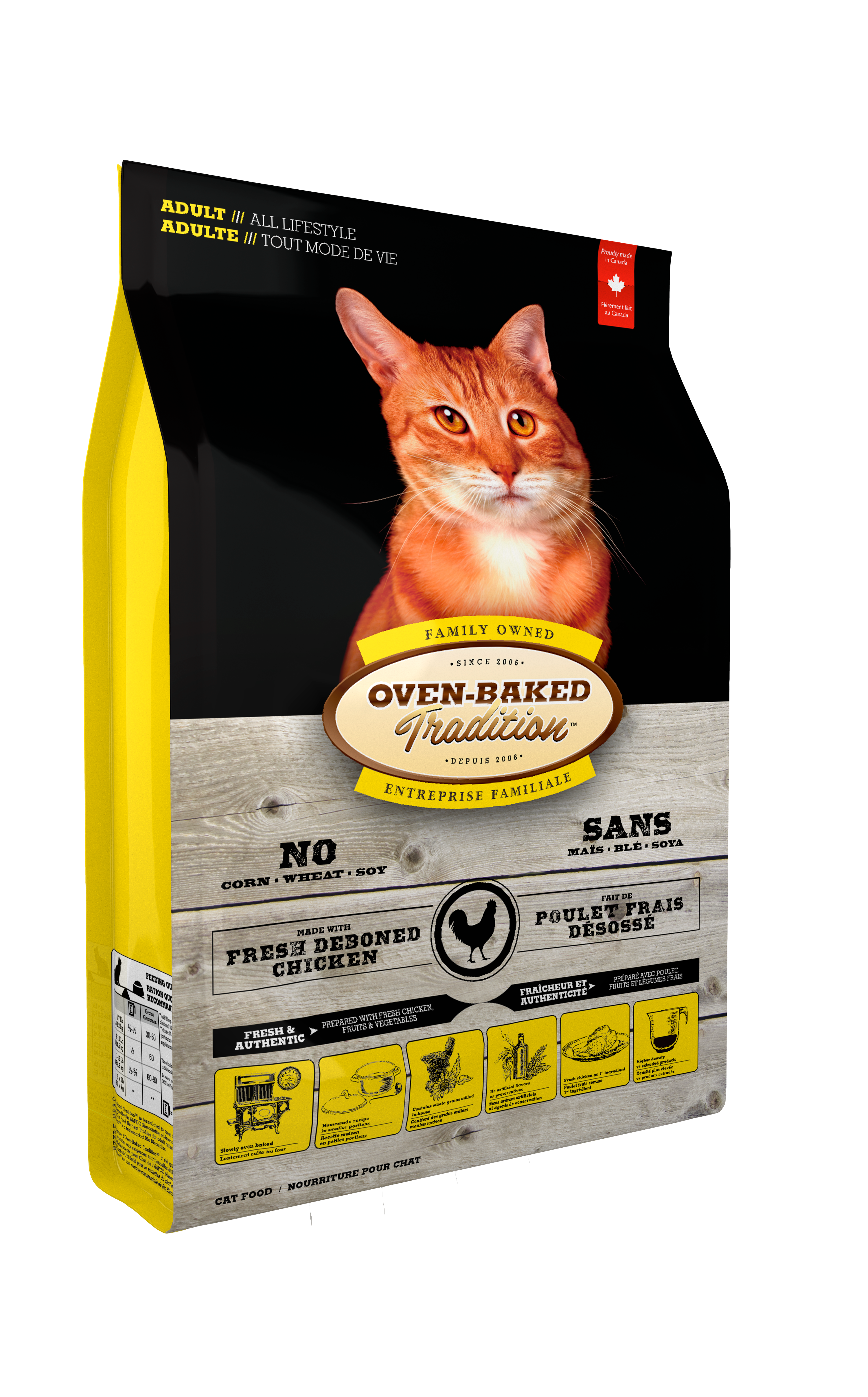 Запеченный корм OVEN-BAKED для кошек со свежим мясом курицы, фруктами и овощами