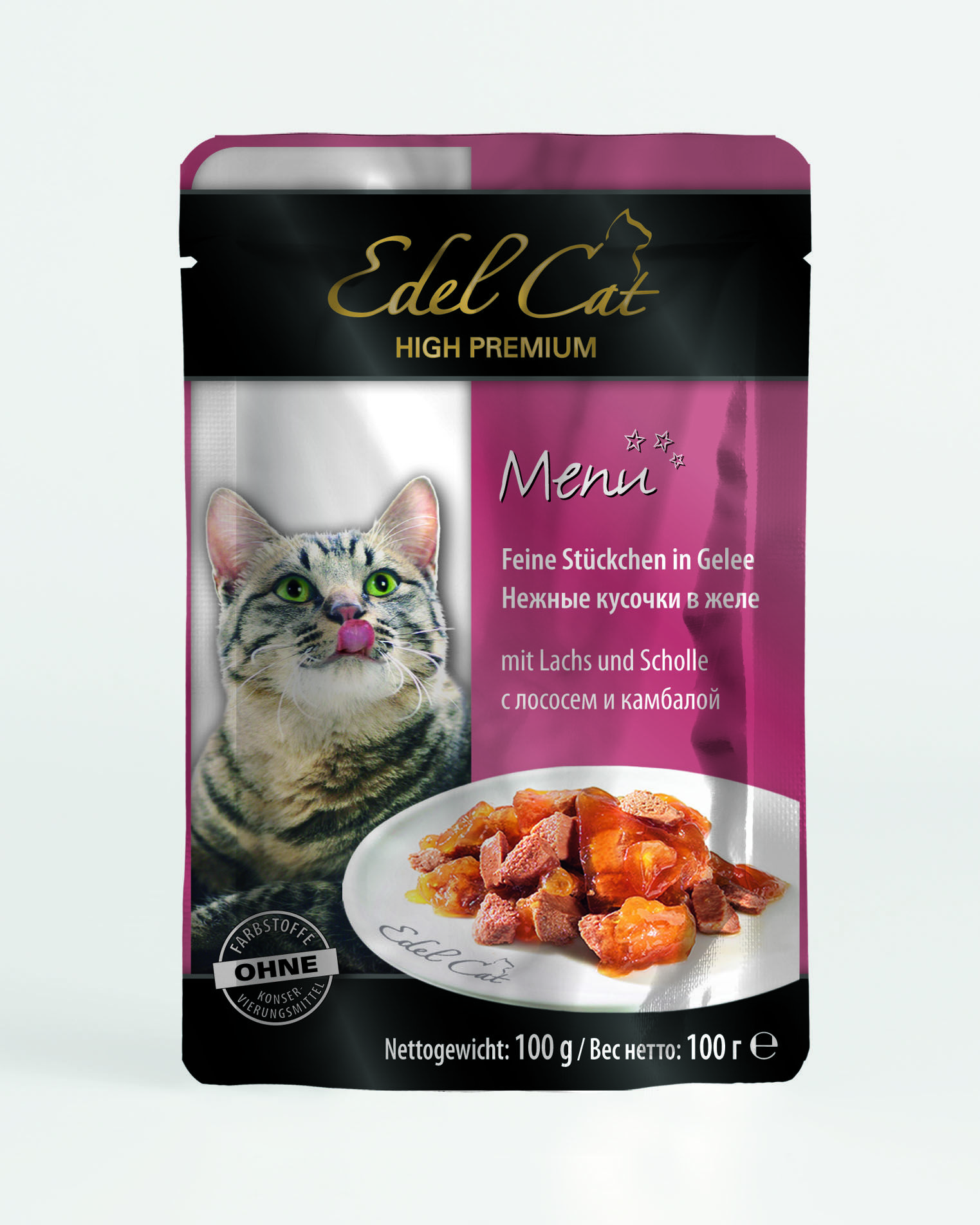 Паучи Edel Cat нежные кусочки в желе с лососем и камбалой
