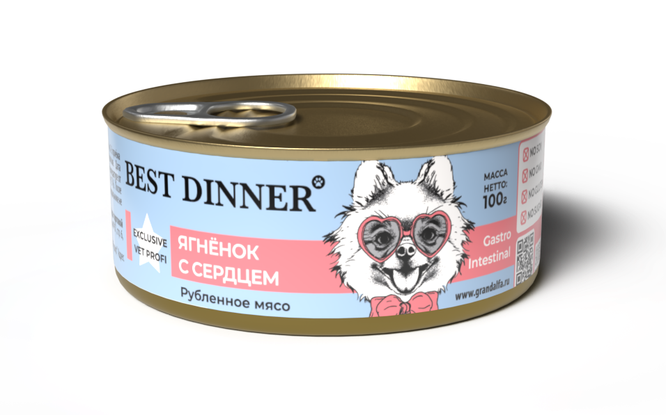 Купи корм best dinner. Бест Диннер консервы для собак. Best dinner Gastro intestinal для собак. Корм гастро Интестинал для кошек best dinner. Проплан гастро Интестинал для кошек паштет.