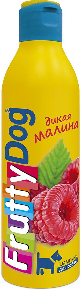 Шампунь FruttyDog "Дикая малина" для собак