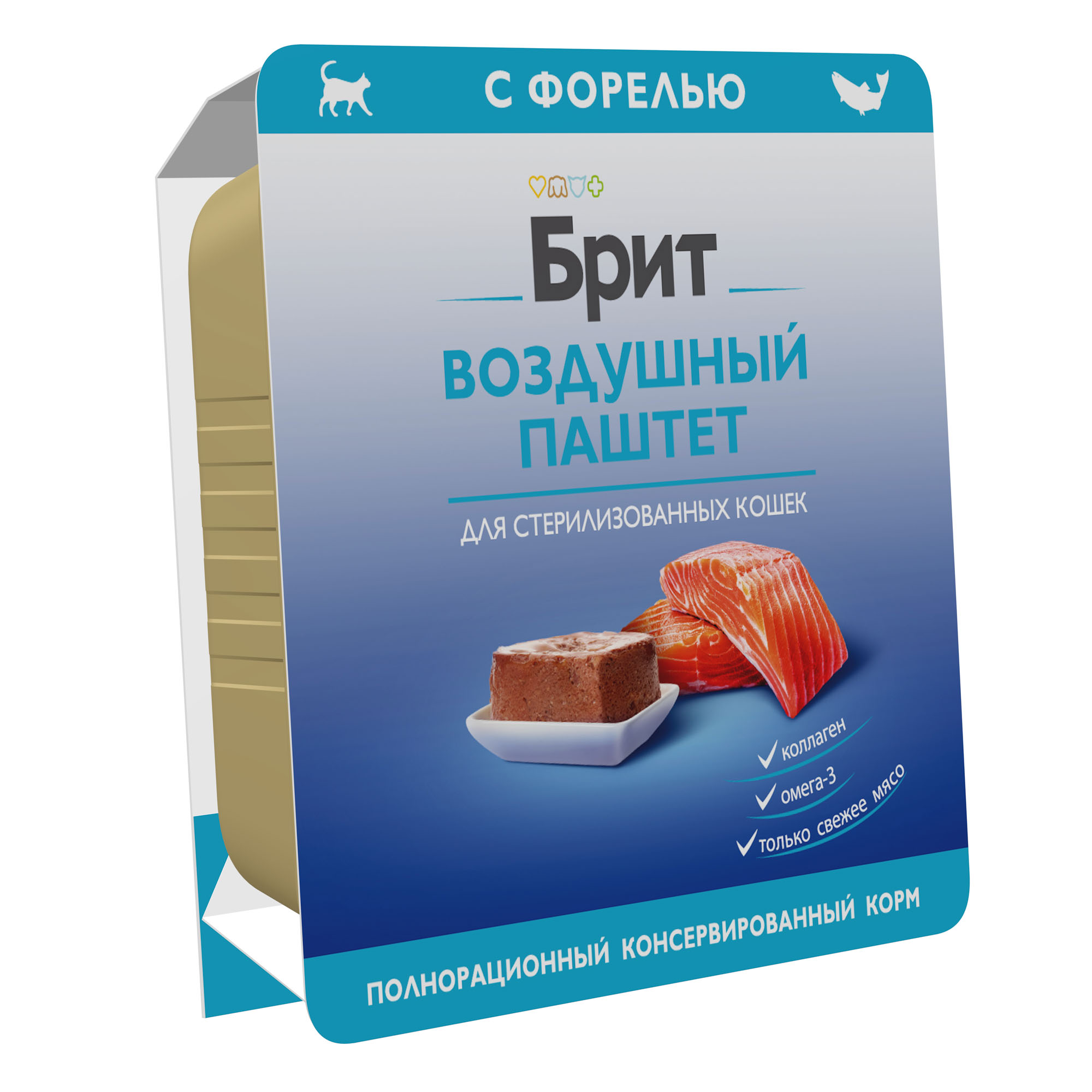 Ламистеры Брит Премиум Воздушный паштет для стерилизованных кошек с форелью