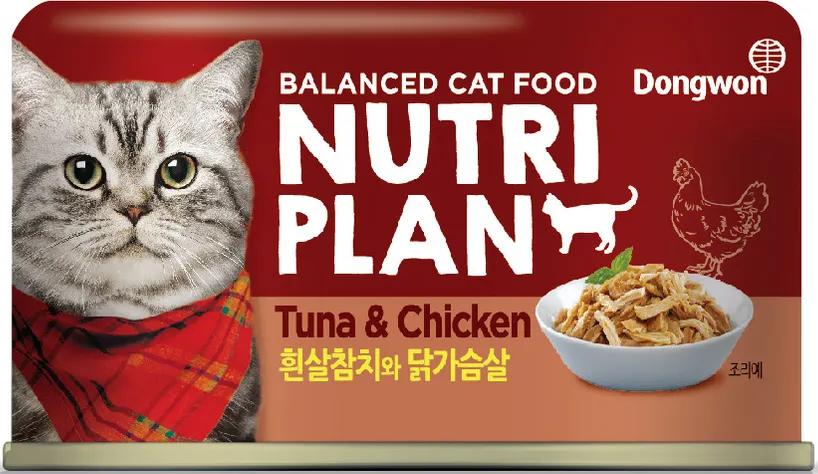 Банки Nutri Plan для кошек с тунцом и куриной грудкой в собственном соку