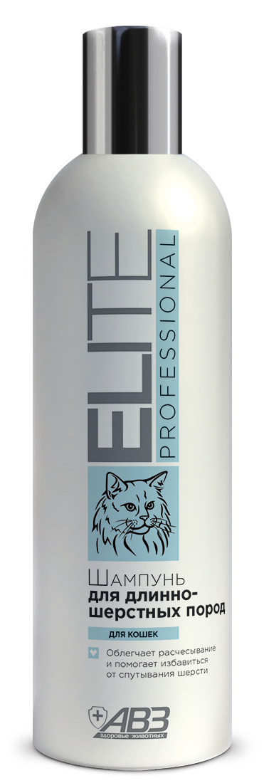 Шампунь Elite Professional для длинношерстных кошек