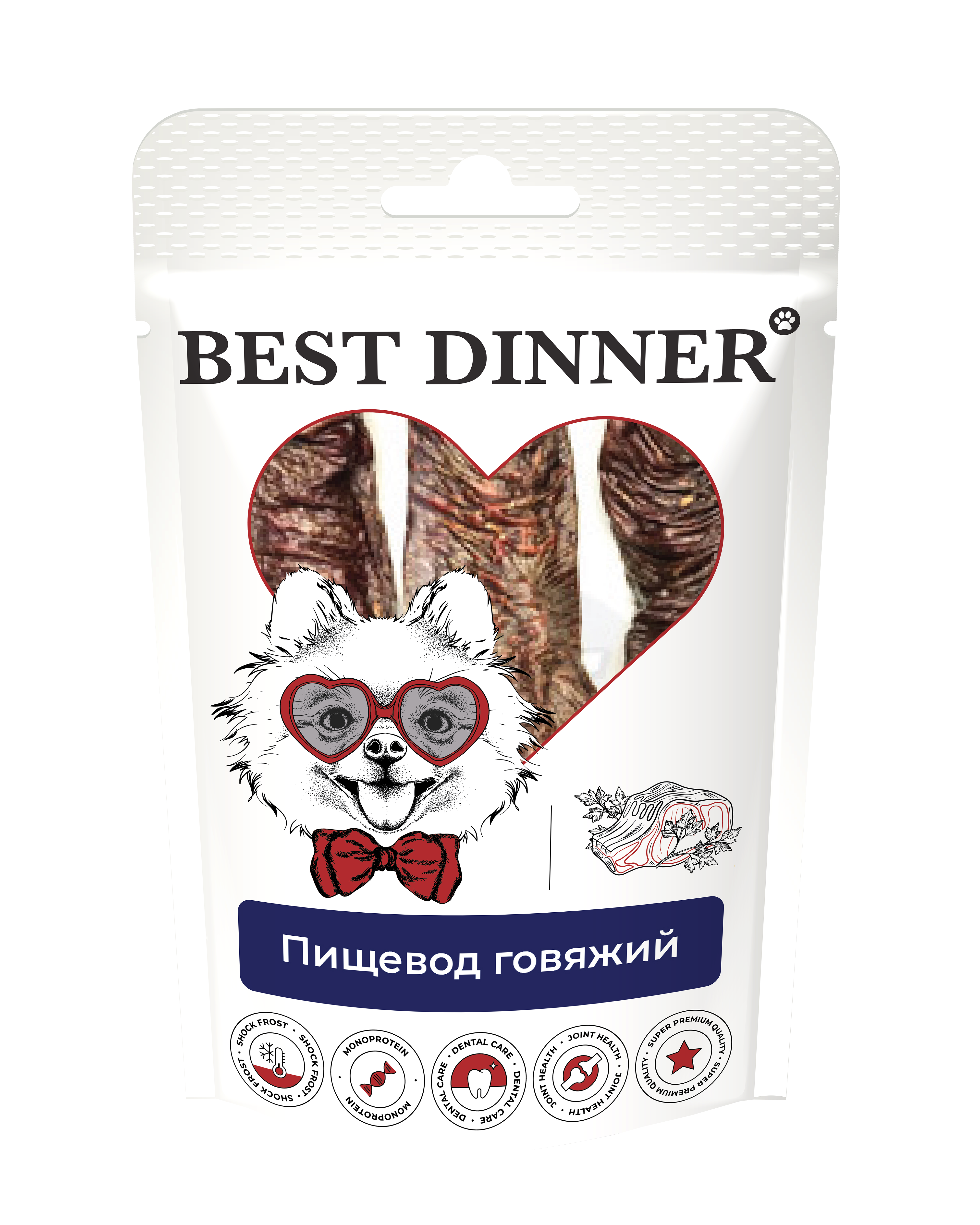 Лакомство Best Dinner Freeze Dry для собак пищевод говяжий