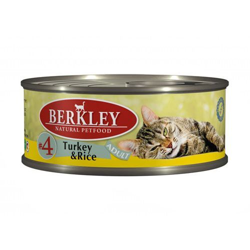 Консервы Berkley №4 Turkey&Rice для кошек с индейкой и рисом