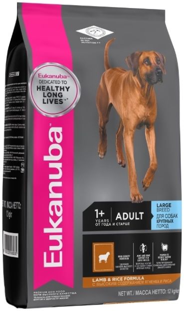 Корм Eukanuba Adult Large Breed для взрослых собак крупных пород с чувствительным пищеварением