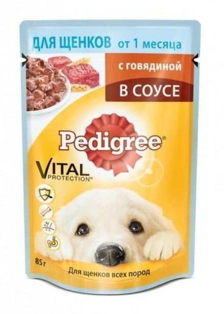 Паучи Pedigree для щенков говядина в соусе