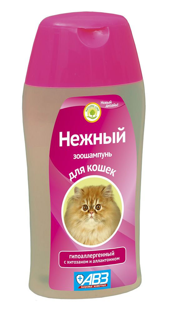 Шампунь "Нежный" гипоаллергенный для кошек