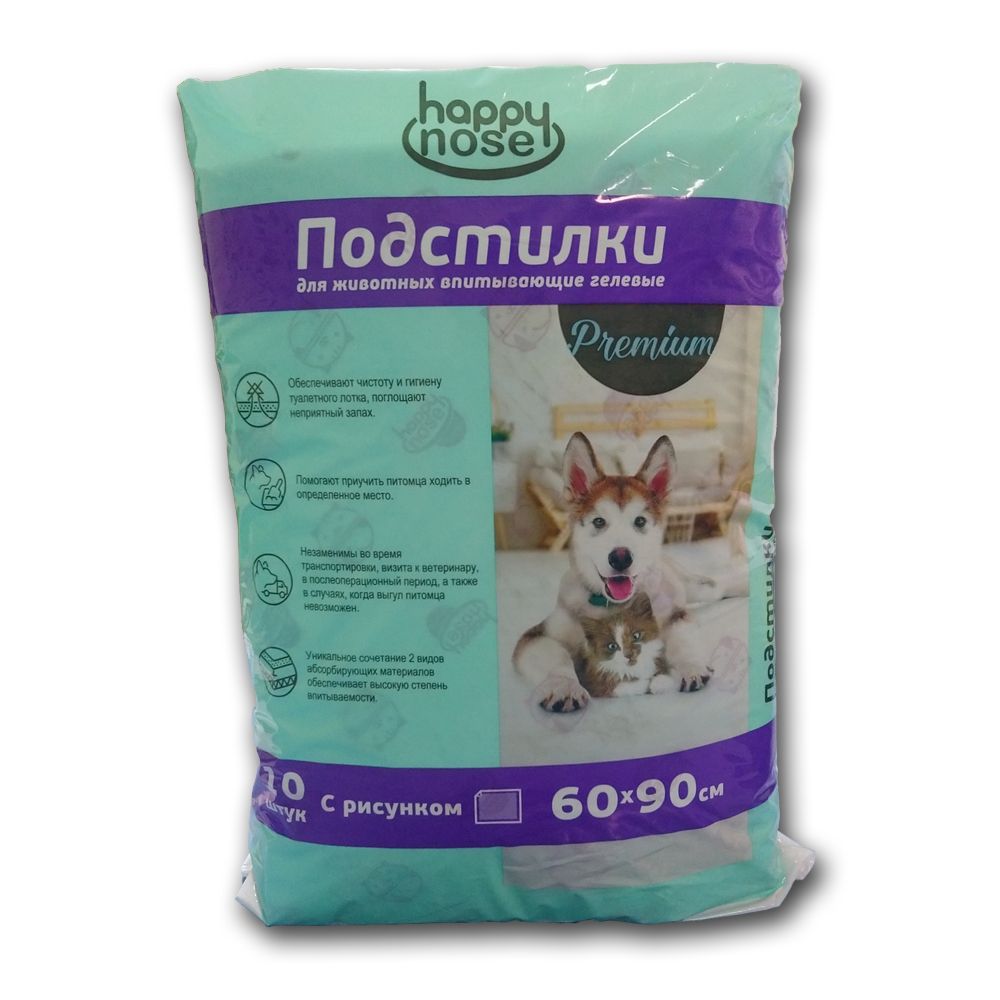 Пелёнка для животных Happy Nose Premium гелевые 60х90