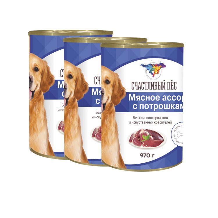 Цималджекс Для Собак 80 Мг Купить